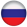 rus